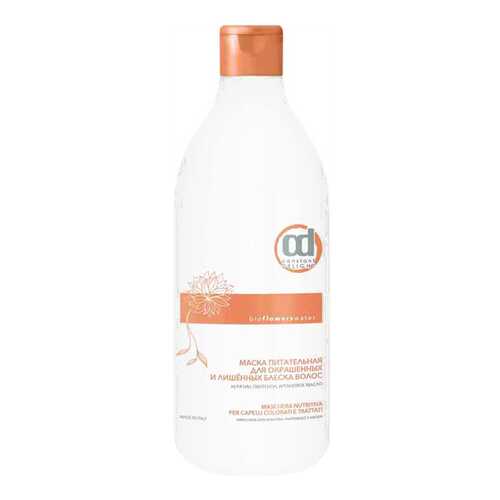 Маска для волос Constant Delight Bio Flowers Water Nutritive 1 л