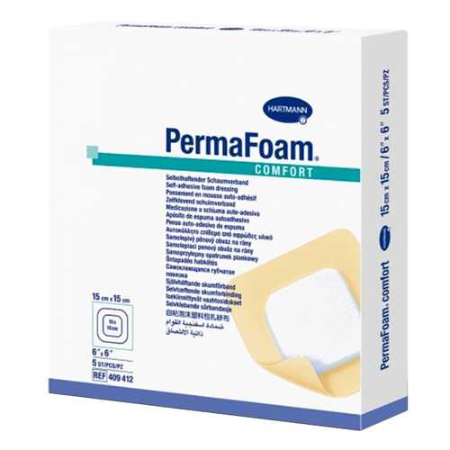 PermaFoam Comfort ПемаФом Комфорт губчатая адгезивная повязка 15 x 15 см