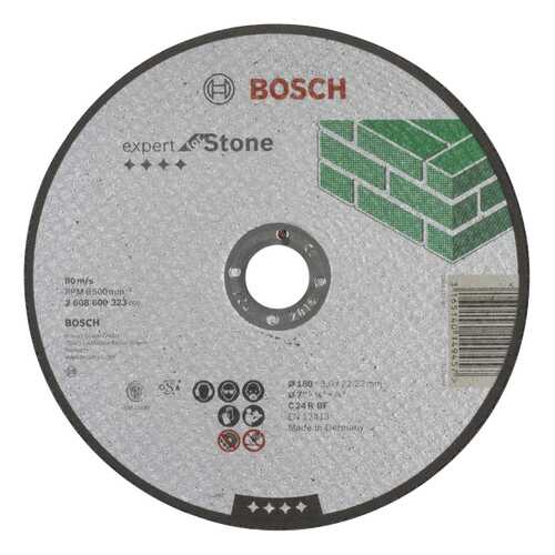 Отрезной круг Bosch КАМЕНЬ 180Х3 мм 2608600323