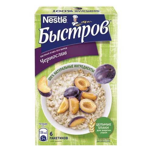 Каша овсяная Nestle Быстров с кусочками чернослива и овсяными отрубями 37 г 6 пакетов