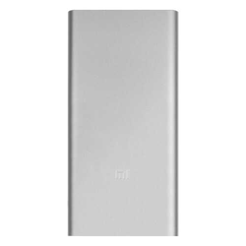 Внешний аккумулятор Xiaomi Power Bank 3 2-USB 10000 mAh Silver (PLM13ZM)