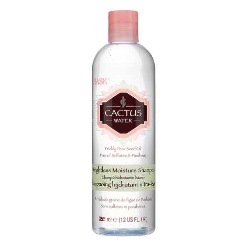 Шампунь Hask Cactus Water Weightless Moisture Shampoo