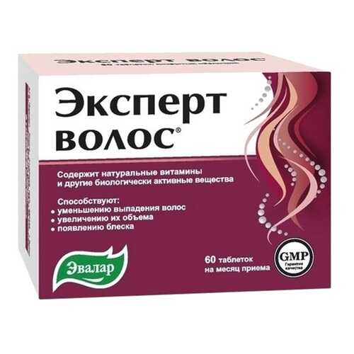 Витамины B в Аптека Озерки