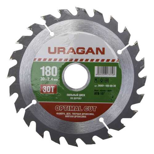 Диск по дереву для дисковых пил Uragan 36801-180-30-30