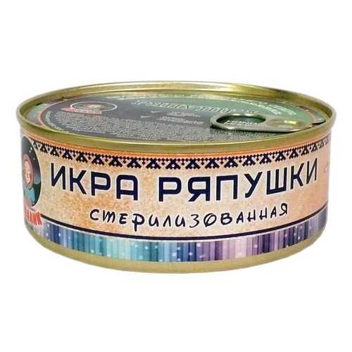 Консервация в Светофор