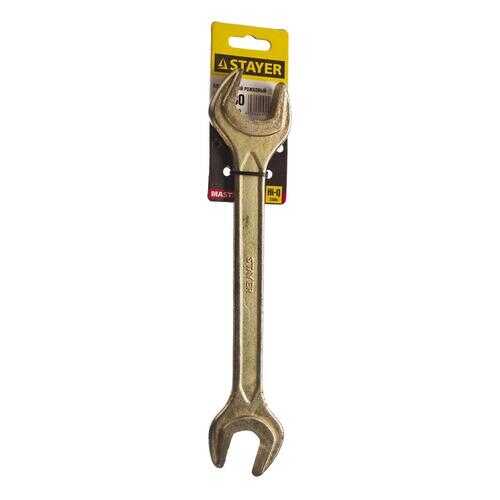 Рожковый ключ  Stayer 27038-27-30