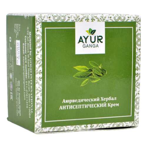Крем АНТИСЕПТИЧЕСКИЙ (Ayurvedic Herbal ANTISEPTIC Cream) AYUR GANGA, 30г