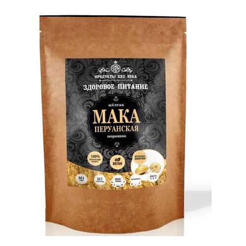 Мака перуанская желтая Продукты XXII века порошок 400 г