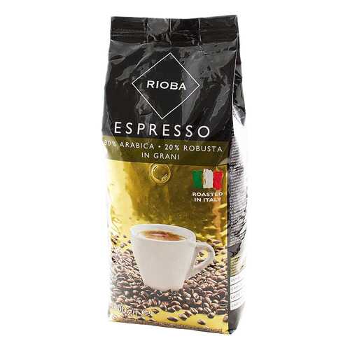Кофе Rioba espresso натуральный жареный в зернах 1 кг