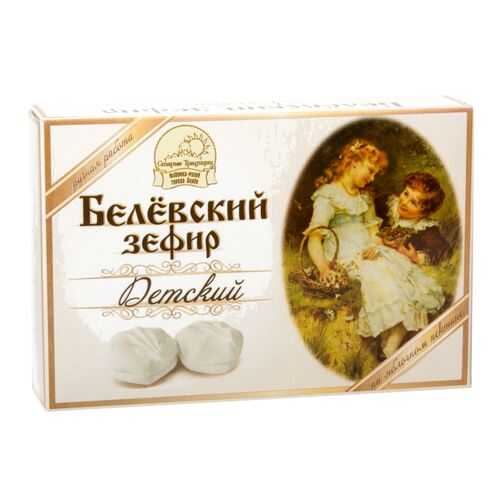 Зефир белевский Старые традиции детский 250 г