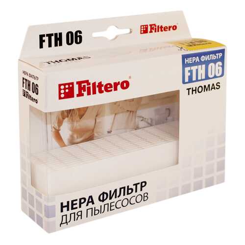 Фильтр для пылесоса Filtero FTH 06