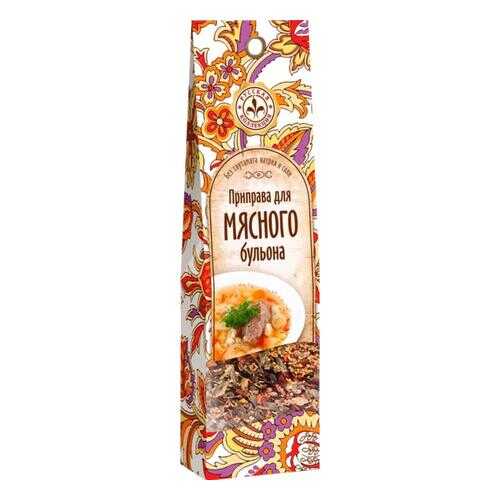 Приправа Русская коллекция для мясного бульона 20 г