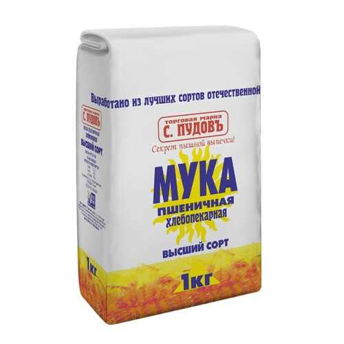 Мука, смеси для выпечки в Мария-Ра
