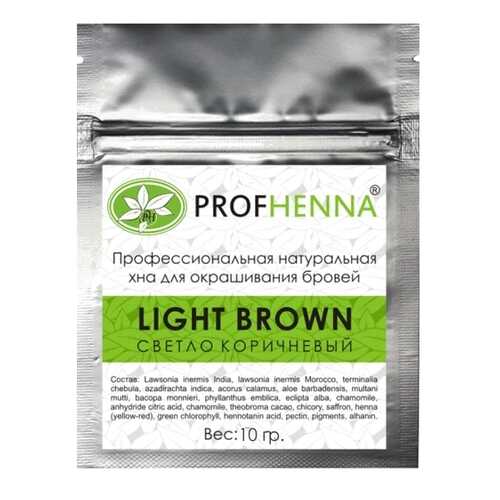 Краска для бровей PROFHENNA Профессиональная натуральная Light 10 г
