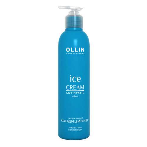 Кондиционер для волос Ollin Professional Ice Cream Nourishing 250 мл