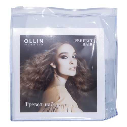 Дорожный набор PERFECT HAIR для ухода за волосами OLLIN PROFESSIONAL 3*100 мл