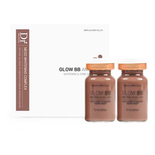 Пигментированная сыворотка Dr. Drawing Glow BB оттенок No.27, 1 Ампула