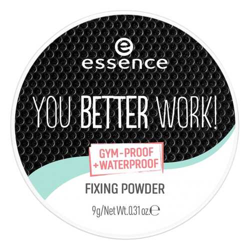 Пудра essence You better work! fixing powder 9 г