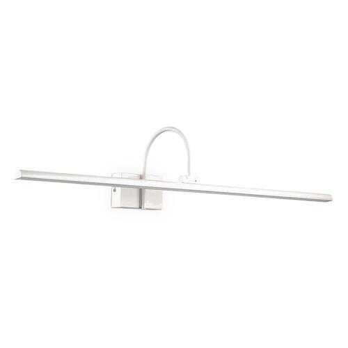 Подсветка для картин Ideal Lux Bonjour Ap D90 Bianco