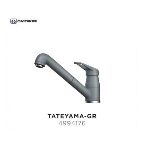 Смеситель OMOIKIRI Tateyama-S-GR