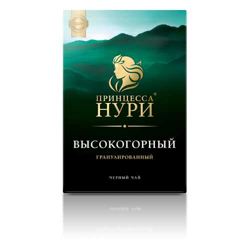 Чай черный листовой граниливаронный Принцесса Нури Высокогорный 100 г