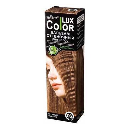 Краска для волос Белита Color Lux тон 06 Русый 100 мл