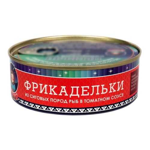 Рыбные консервы ТМ Ямалик фрикадельки из сиговых пород 240 г