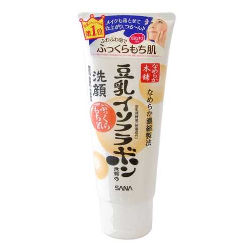 Пенка для умывания Sana Soy Milk Moisture Cleansing Wash 150 г