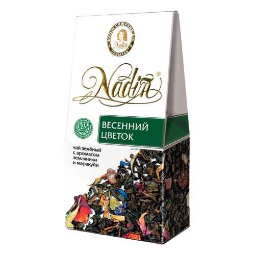 Чай в Верный