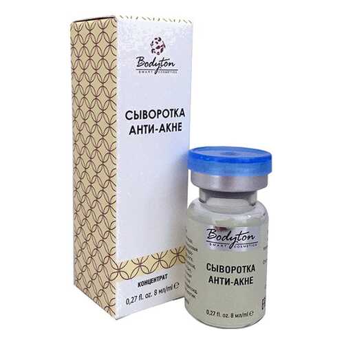 Сыворотка для лица Bodyton Анти-акне 8 мл