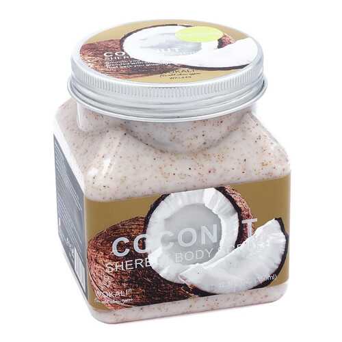 Скраб для тела Wokali Coconut Sherbet Body Scrub Кокос 350 мл