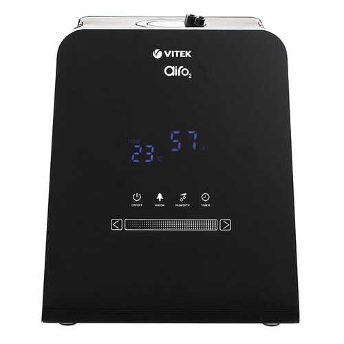 Воздухоувлажнитель VITEK VT-2336 Black