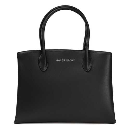 Сумка женская JANES STORY YF-W10569-04 черная