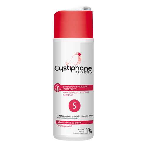 Шампунь Biorga Cystiphane S Anti-Dandruff Normalising Shampoo 200 мл