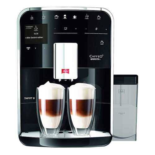 Кофемашина автоматическая Melitta Caffeo Barista T Smart F 830-102