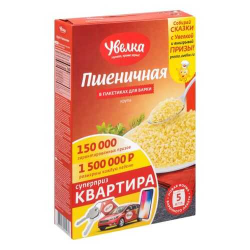 Крупа Увелка пшеничная 80 г 5 штук