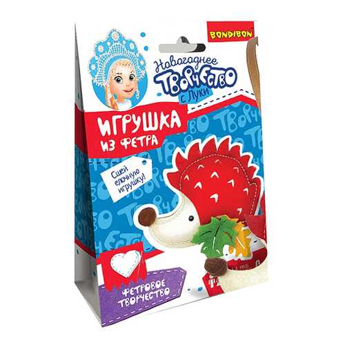 Набор для творчества BONDIBON. Ёлочные игрушки из фетра своими руками. Ежик.