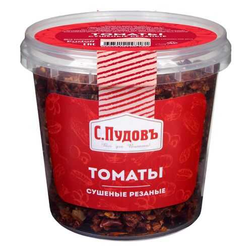 Томаты сушеные резаные С.Пудовъ 100 г