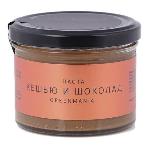 Паста GreenMania кешью и шоколад 200 г
