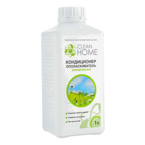 Кондиционер-ополаскиватель Clean Home для белья с ароматом альпийских лугов 1000 мл