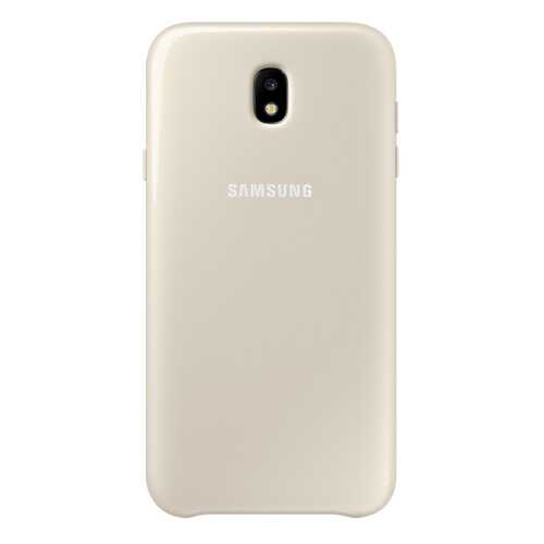Чехол Samsung Galaxy J7 (2017) Dual Layer Gold (EF-PJ730CFEGRU)