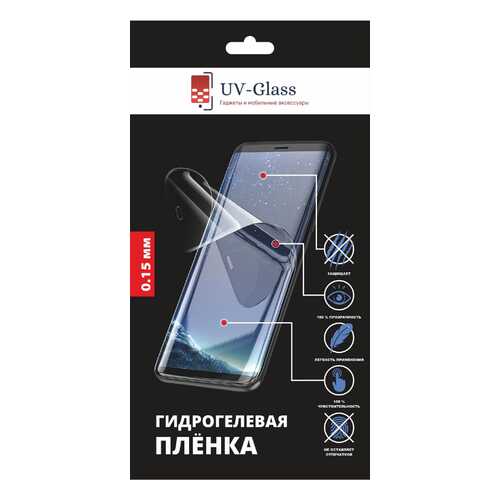 Защитные пленки для смартфонов в МТС