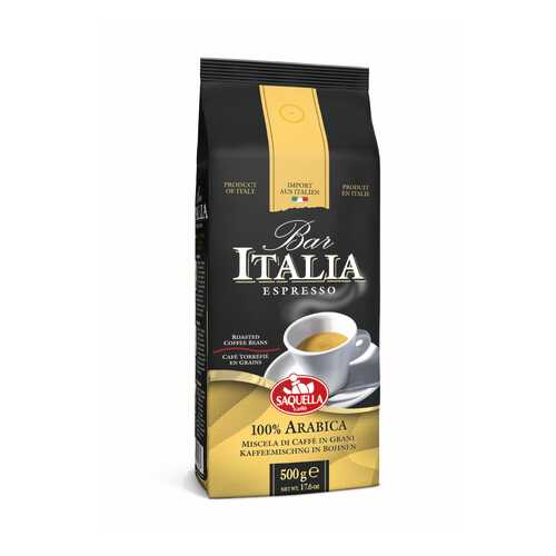 Кофе зерновой Saquella bar Italia 100% Арабика 500 г