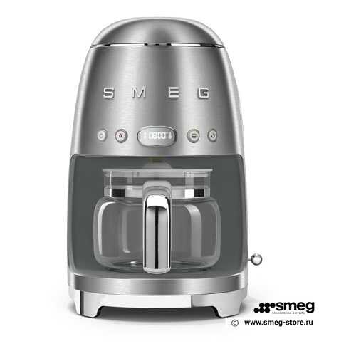 Кофеварка капельного типа Smeg DCF02SSEU Silver