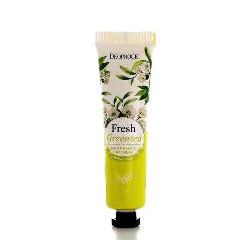 Крем для рук парфюмированный DEOPROCE FRESH GREENTEA PERFUMED HAND CREAM 50g