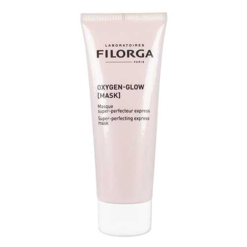 Экспресс-маска для сияния кожи OXYGEN GLOW MASK 75 мл