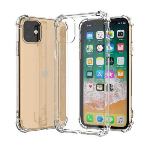 Чехол King Kong Armor для iPhone 11 Pro Max