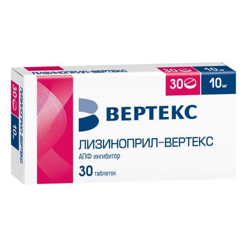 Средства для сердечно-сосудистой системы в Аптека Невис