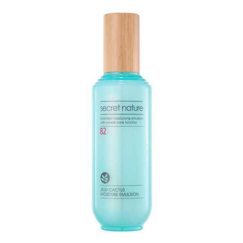 Эмульсия для лица Secret Nature Jeju Cactus Moisture Emulsion 130 мл