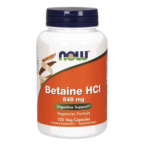 Для пищеварения NOW Betaine HCL 648 мг 120 капсул